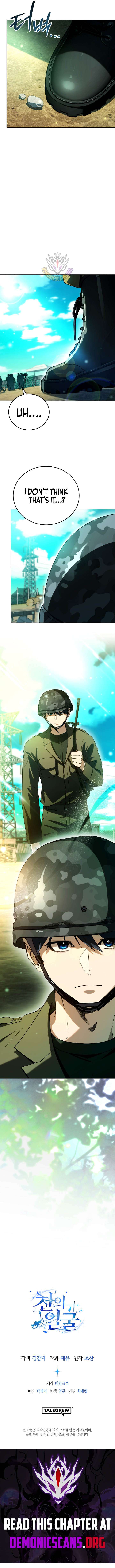 ch 67 13