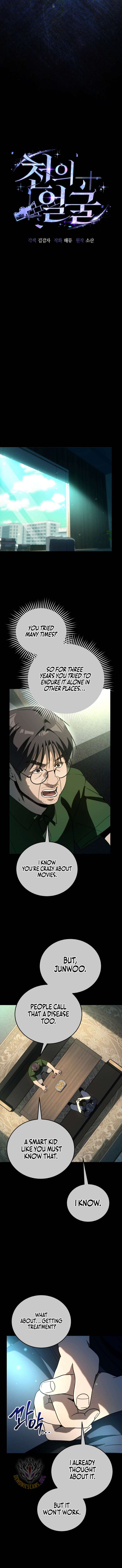 ch 67 4