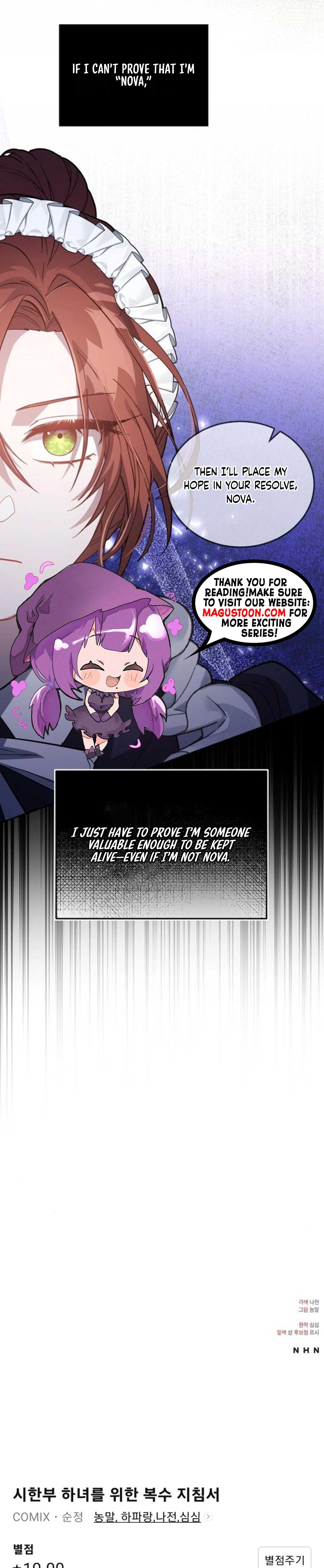 ch 12 15