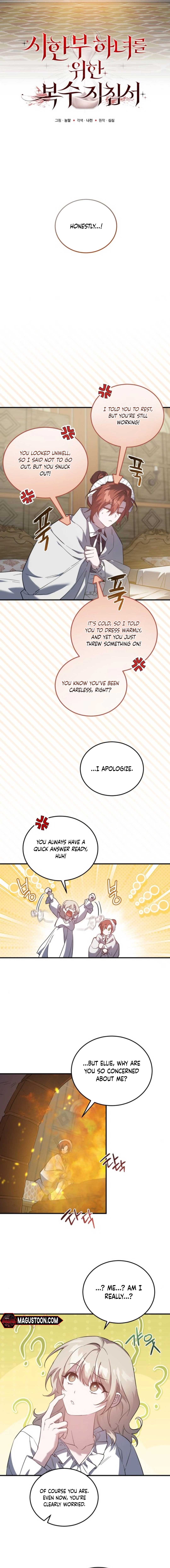 ch 14 5