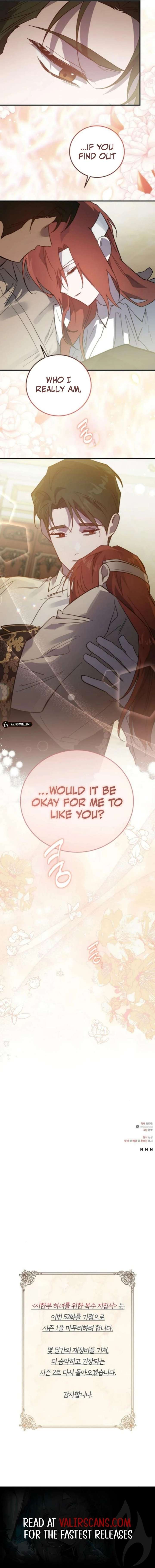 A Revenge Guide for the Terminally Ill Maid Chapter 52 75 017