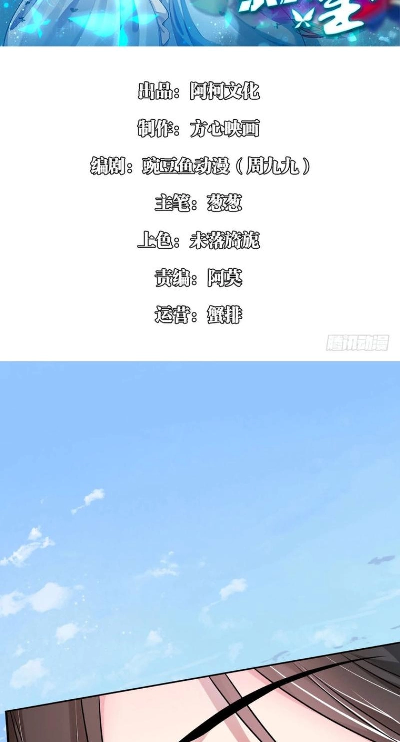 13467d86d782