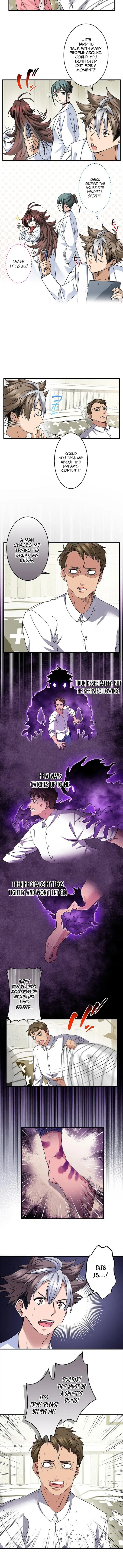 It turns out that I am the second generation of demons Chapter 15 35 ch 15 7