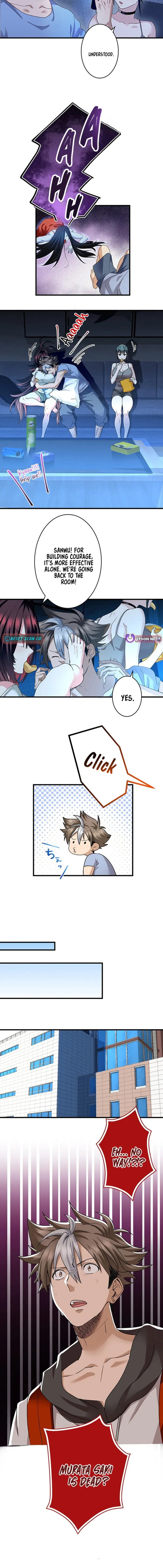 It turns out that I am the second generation of demons Chapter 19 31 ch 19 6