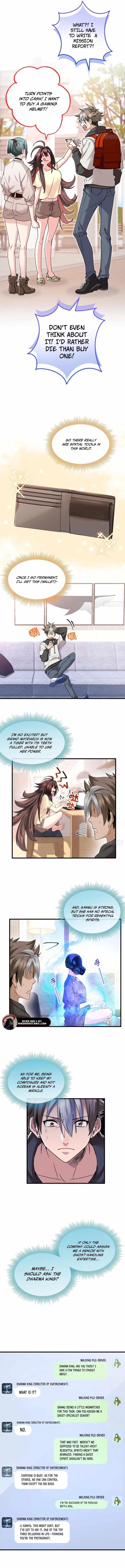 It turns out that I am the second generation of demons Chapter 23 25 3