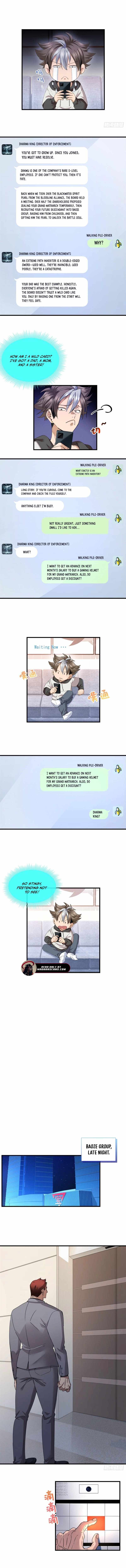 It turns out that I am the second generation of demons Chapter 23 26 4