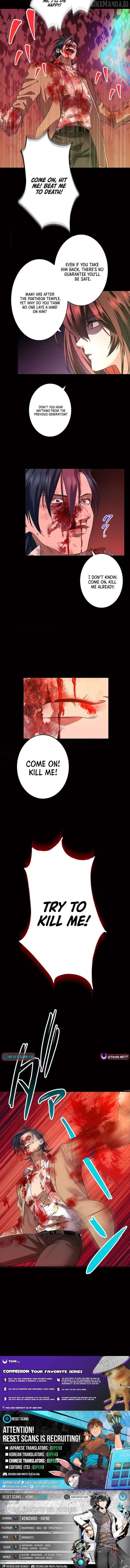 It turns out that I am the second generation of demons Chapter 26 39 8