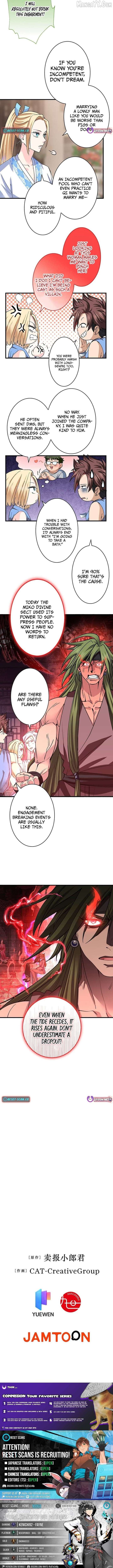 It turns out that I am the second generation of demons Chapter 38 39 8