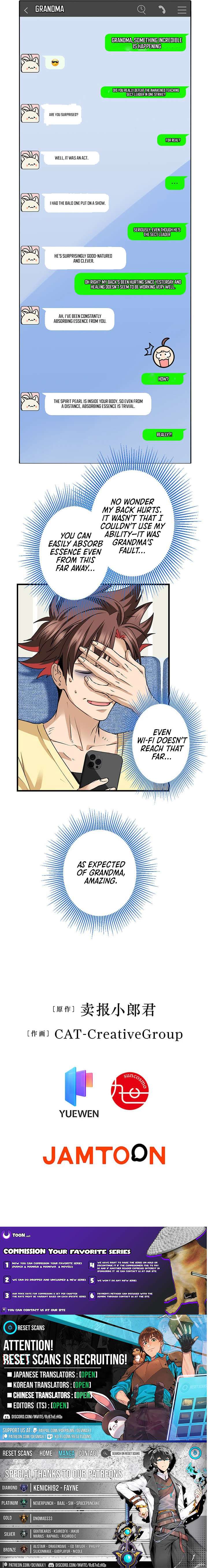 It turns out that I am the second generation of demons Chapter 43 43 9