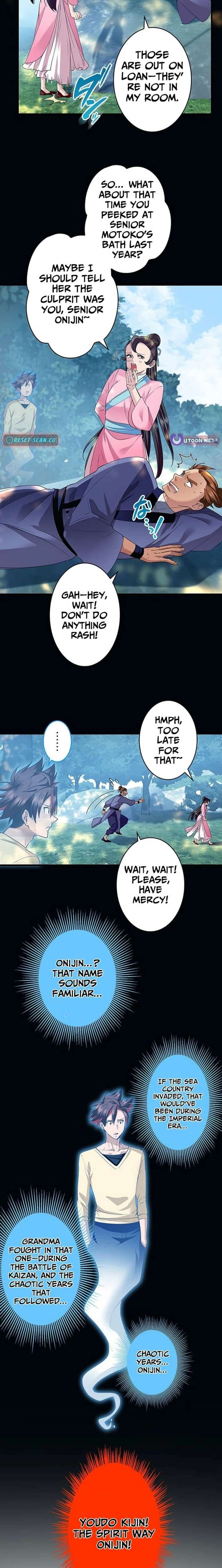 It turns out that I am the second generation of demons Chapter 45 69 005