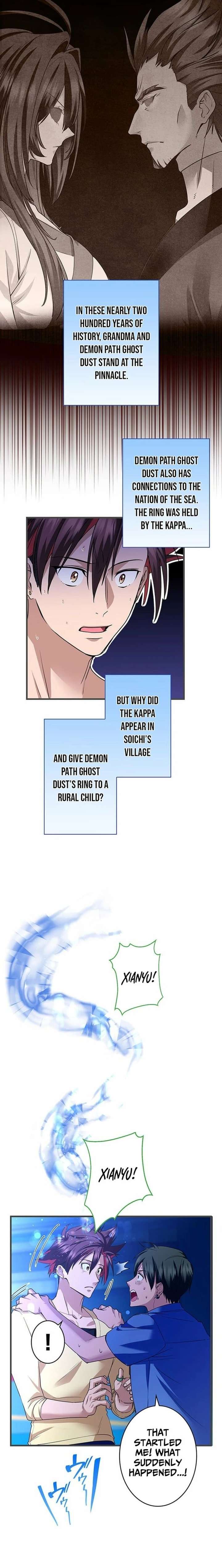 It turns out that I am the second generation of demons Chapter 45 72 008