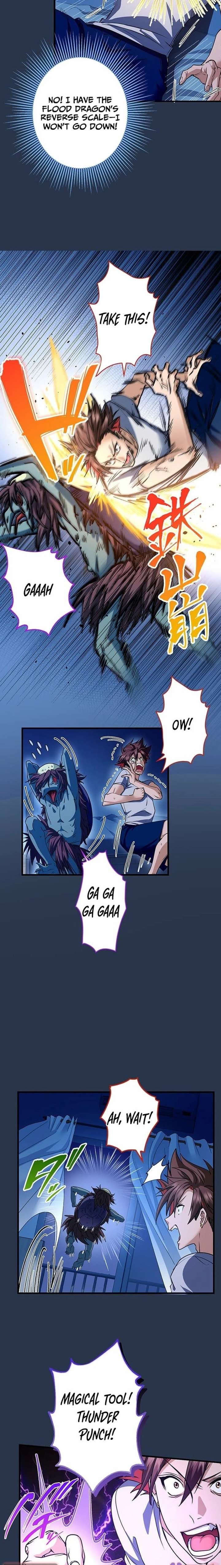 It turns out that I am the second generation of demons Chapter 45 81 017