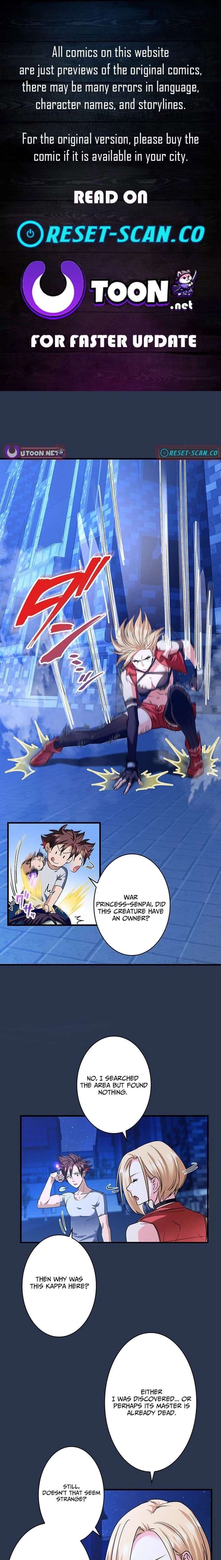 It turns out that I am the second generation of demons Chapter 46 59 001