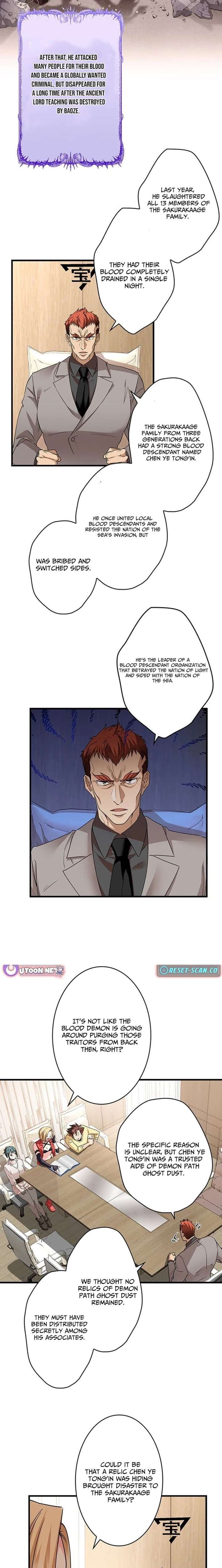 It turns out that I am the second generation of demons Chapter 46 69 011