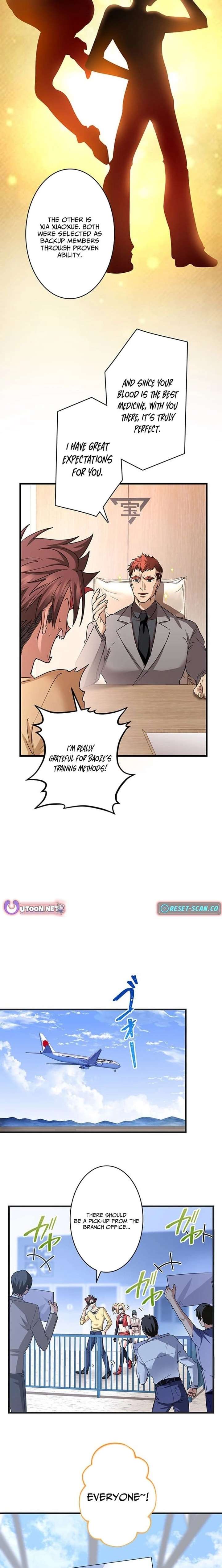 It turns out that I am the second generation of demons Chapter 46 71 013