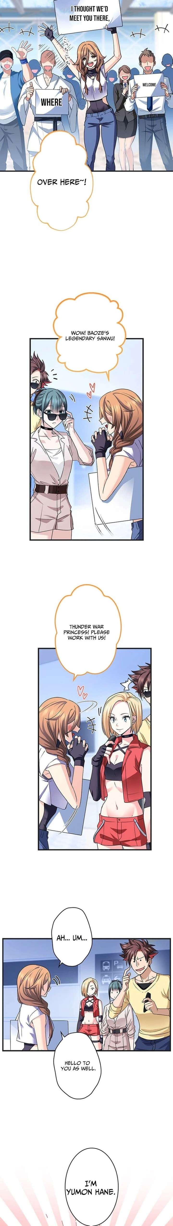 It turns out that I am the second generation of demons Chapter 46 72 014