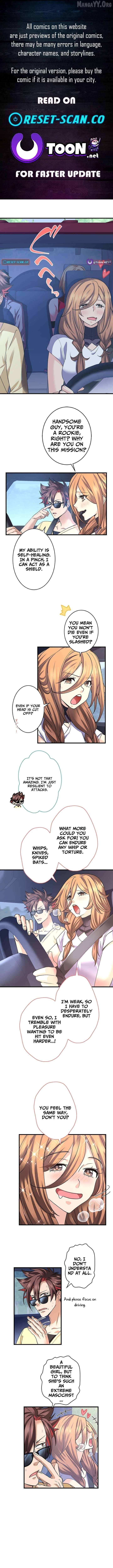 It turns out that I am the second generation of demons Chapter 47 41 001