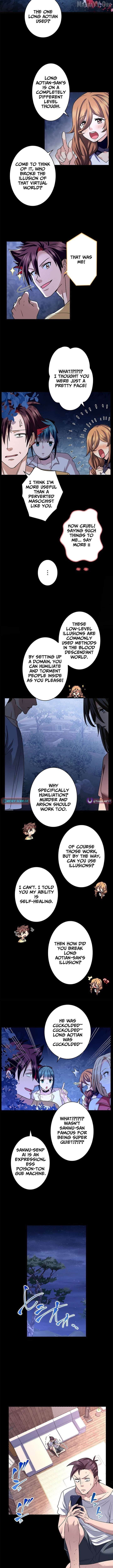 It turns out that I am the second generation of demons Chapter 47 47 007