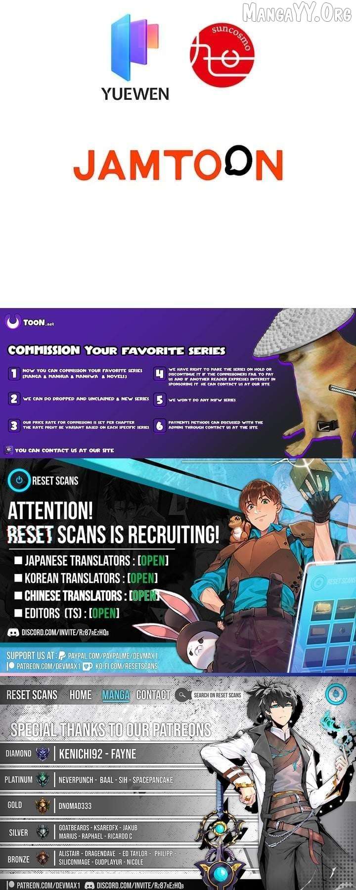 It turns out that I am the second generation of demons Chapter 47 51 011