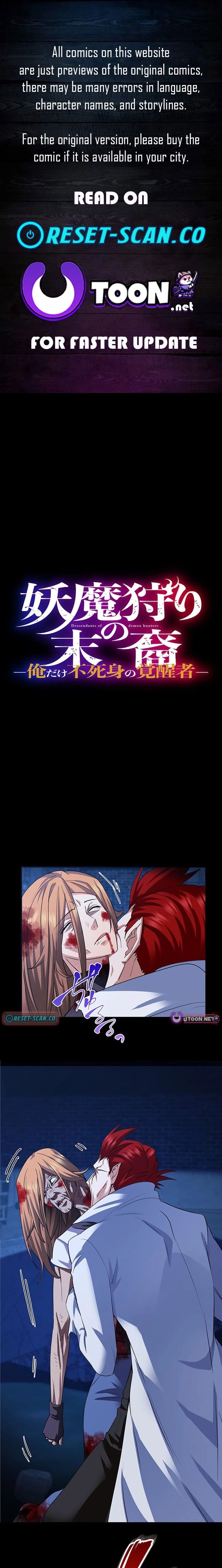 ch 51 1
