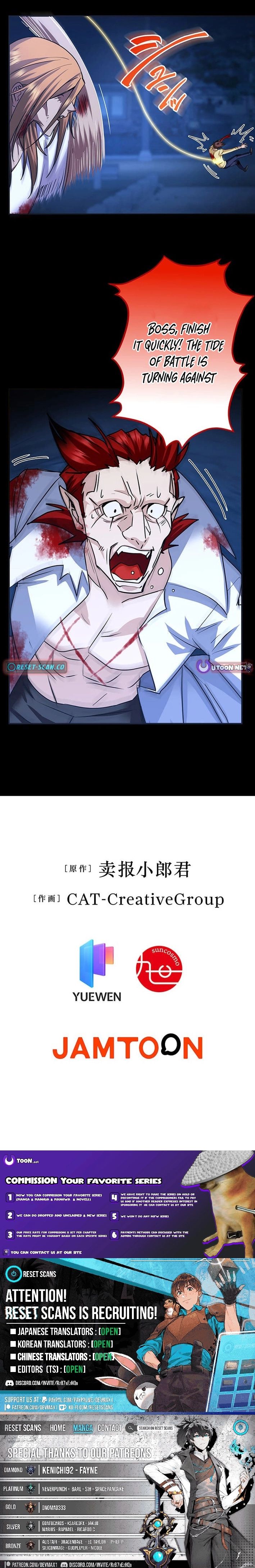 ch 51 17
