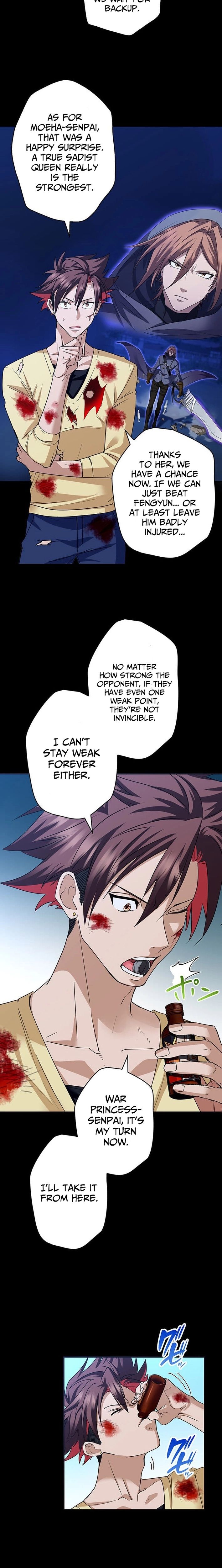 ch 51 7