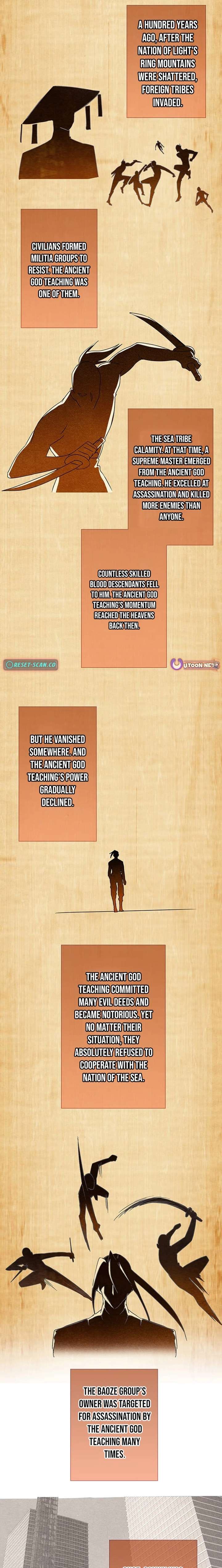 It turns out that I am the second generation of demons Chapter 54 67 ch 54 16