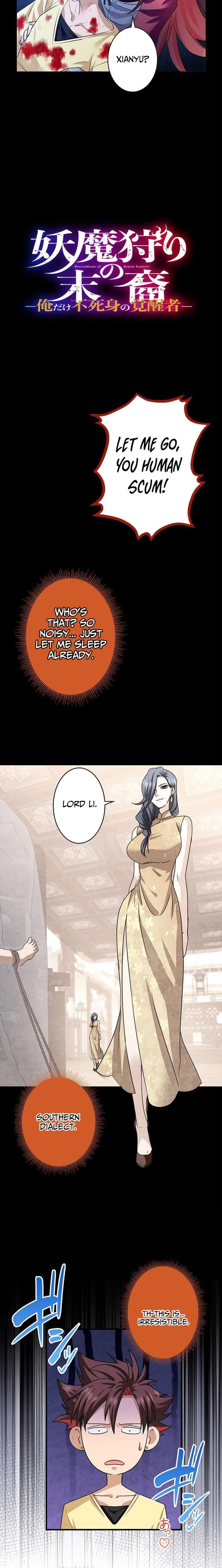 It turns out that I am the second generation of demons Chapter 54 57 ch 54 6