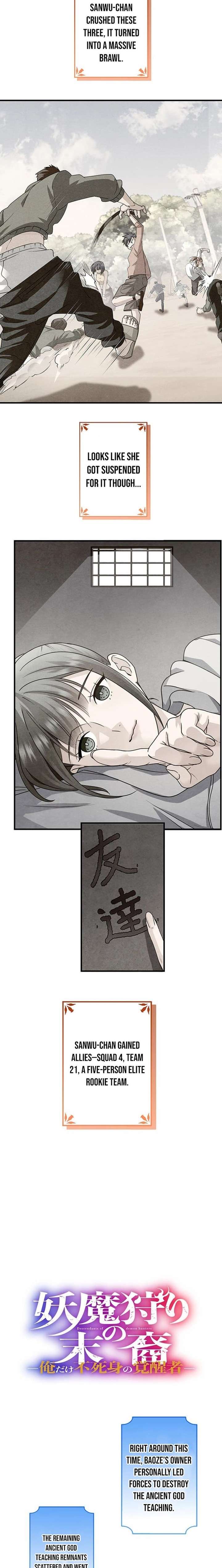 ch 55 7