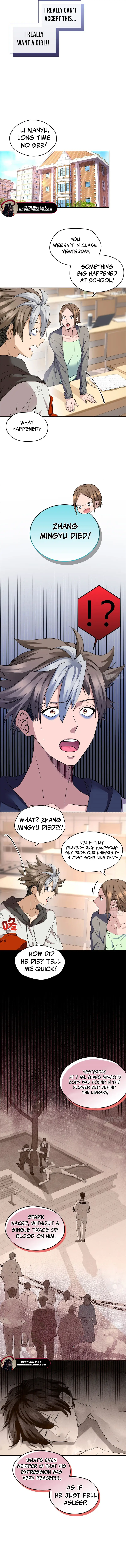 It turns out that I am the second generation of demons Chapter 6 27 ch 6 2