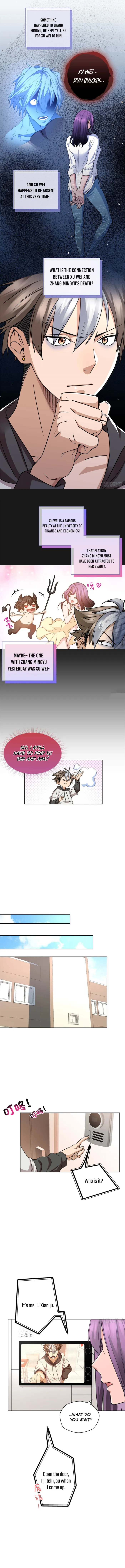 It turns out that I am the second generation of demons Chapter 7 26 ch 7 4