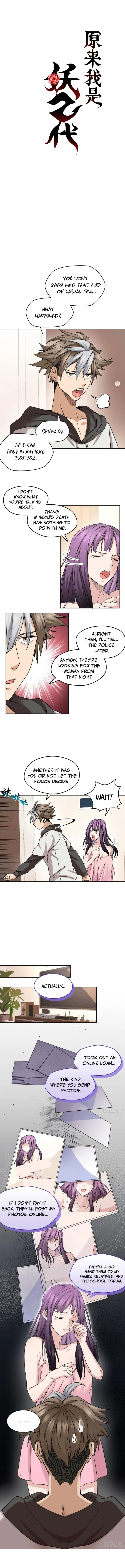 It turns out that I am the second generation of demons Chapter 8 23 ch 8 1