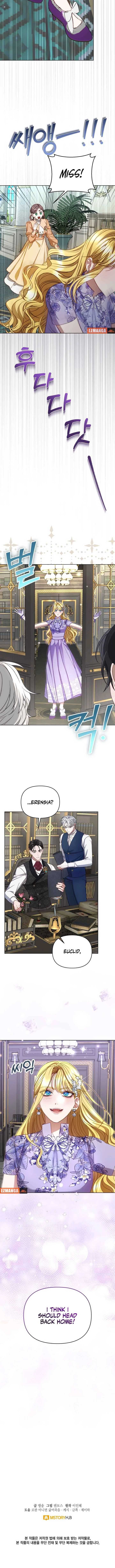 Don’t Pay Attention to The Villainess Chapter 21 47 ch 21 10