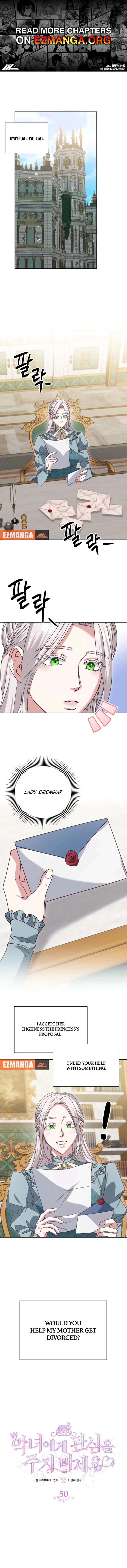 Don’t Pay Attention to The Villainess Chapter 50 41 1