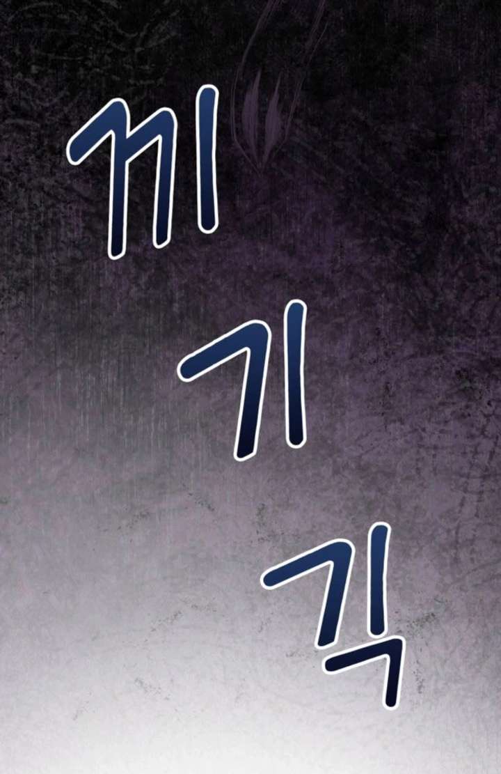082