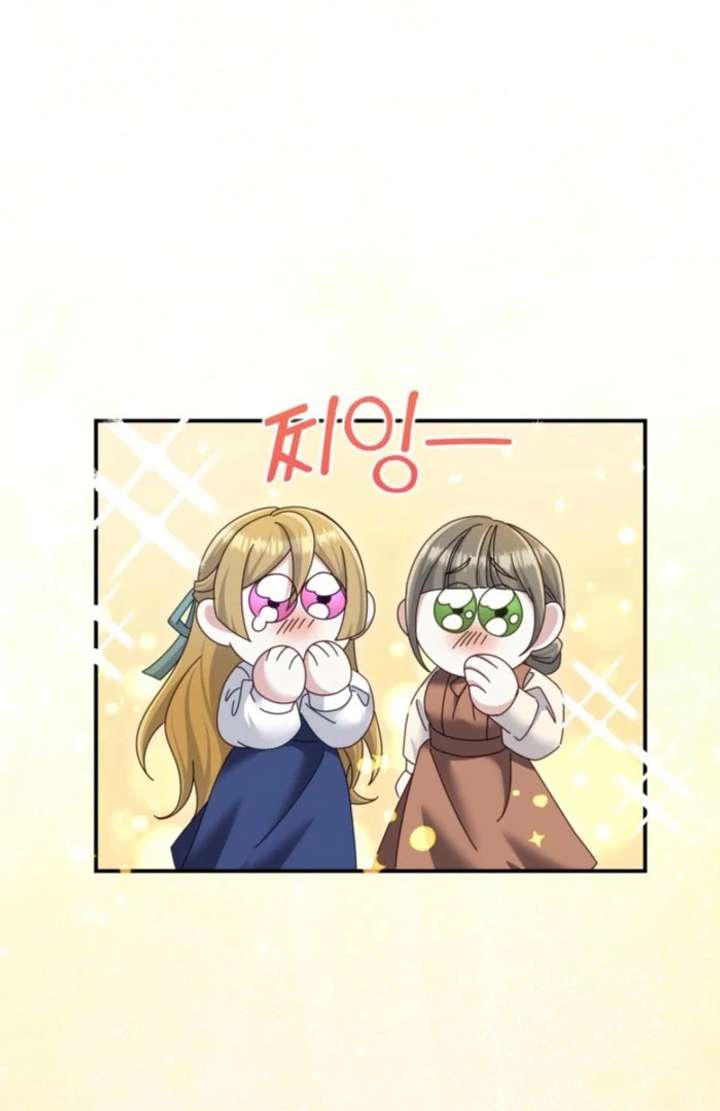 105