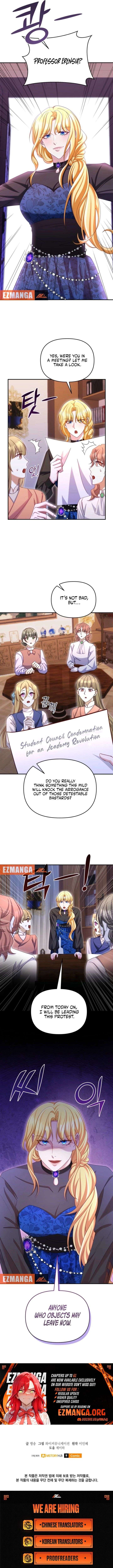Don’t Pay Attention to The Villainess Chapter 56 58 012