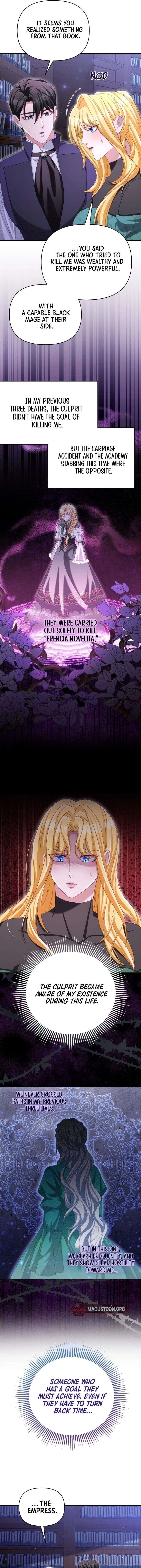 Don’t Pay Attention to The Villainess Chapter 59 55 ch 59 10