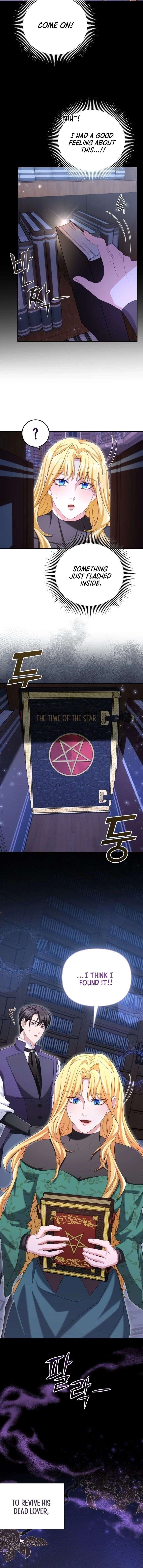 Don’t Pay Attention to The Villainess Chapter 59 52 ch 59 7