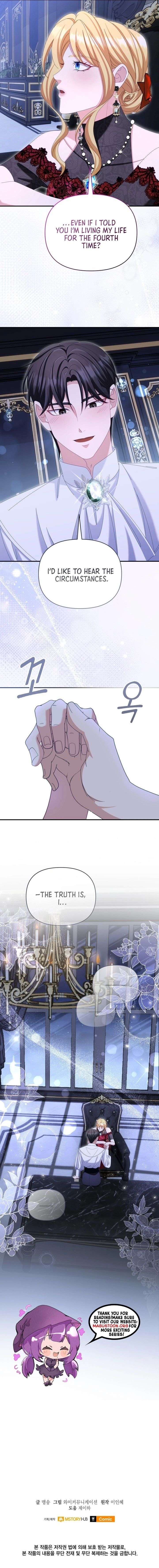 Don’t Pay Attention to The Villainess Chapter 60 64 ch 60 16