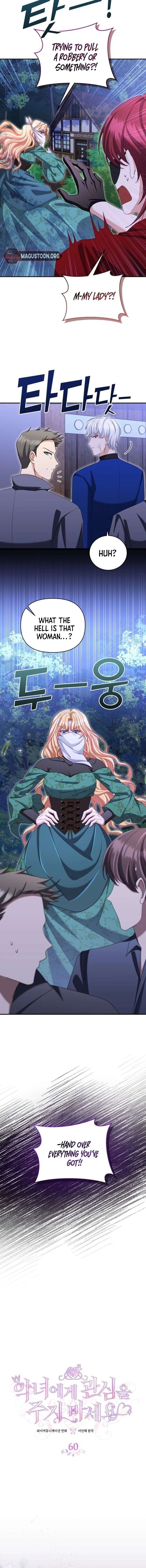 Don’t Pay Attention to The Villainess Chapter 60 51 ch 60 3