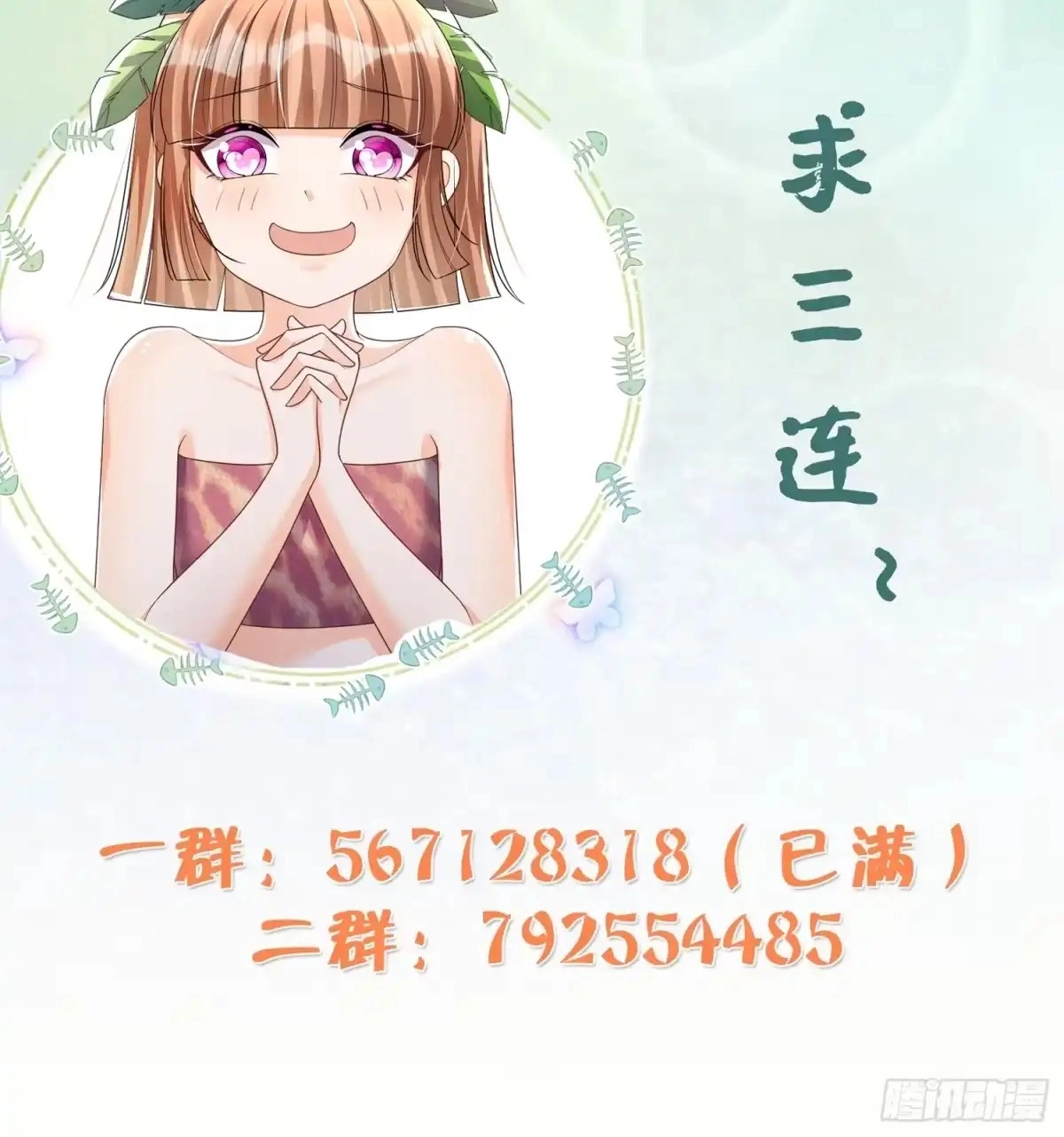 8212ca5b3340