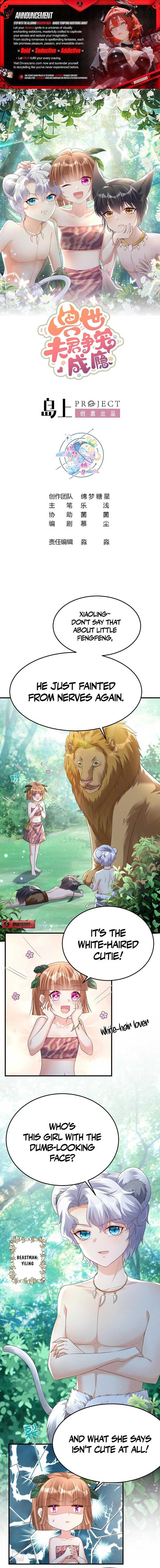 ch 2 1