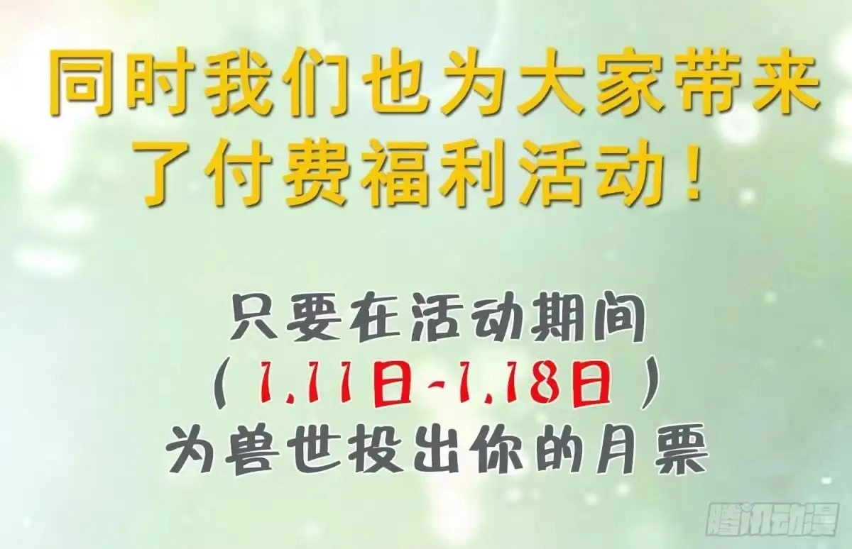 d42eafe41e73
