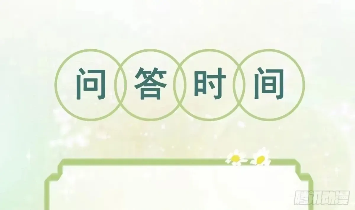 6fc7f089d5d2