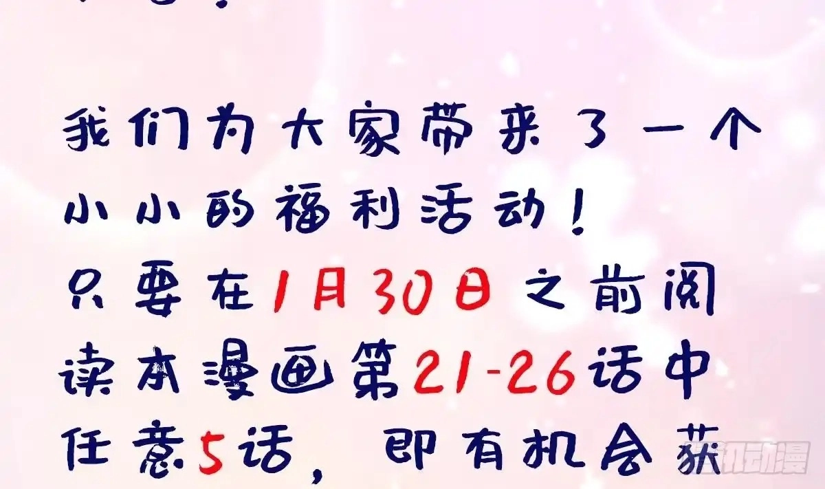 7752d054d6b1