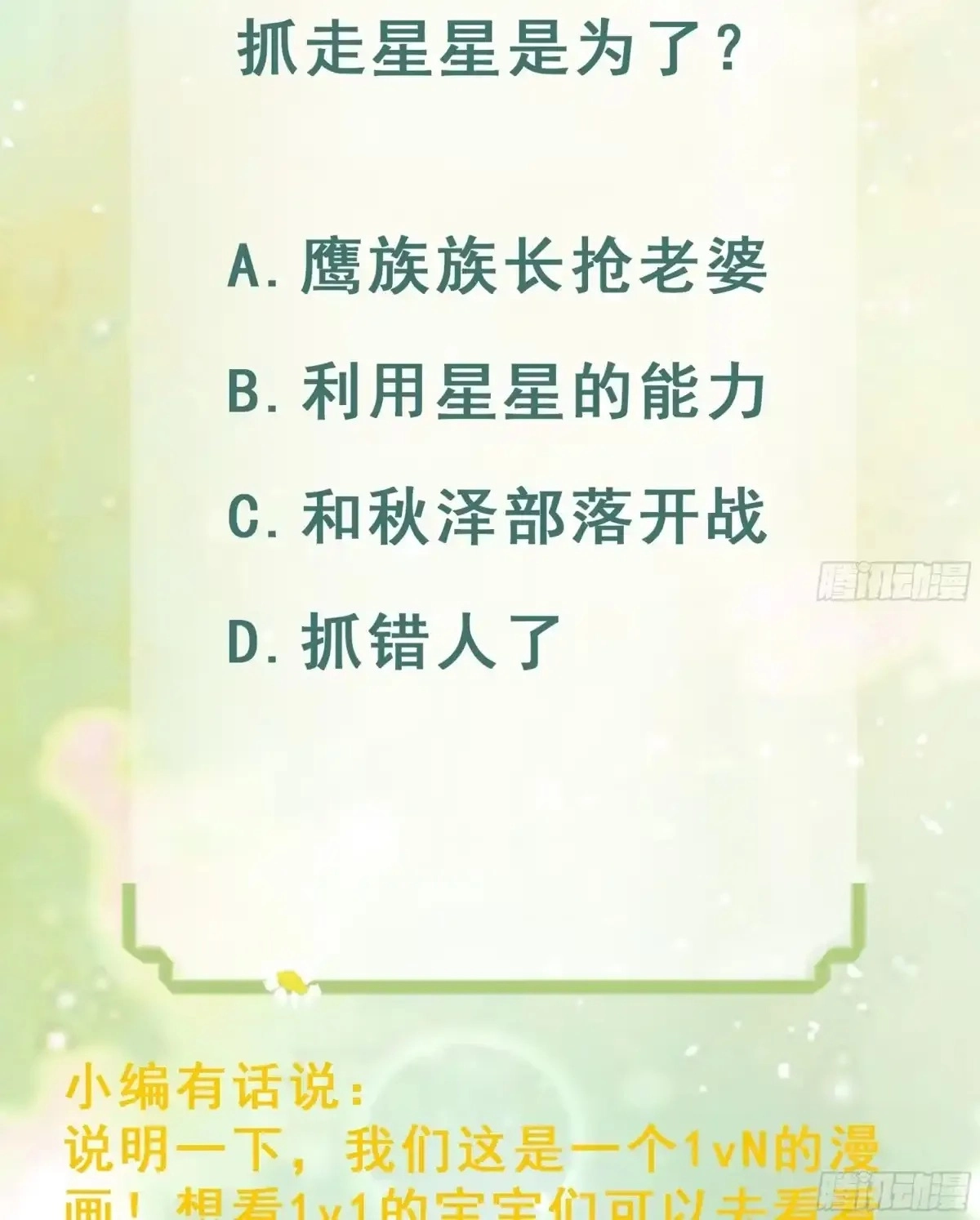 cc22fcea5d31