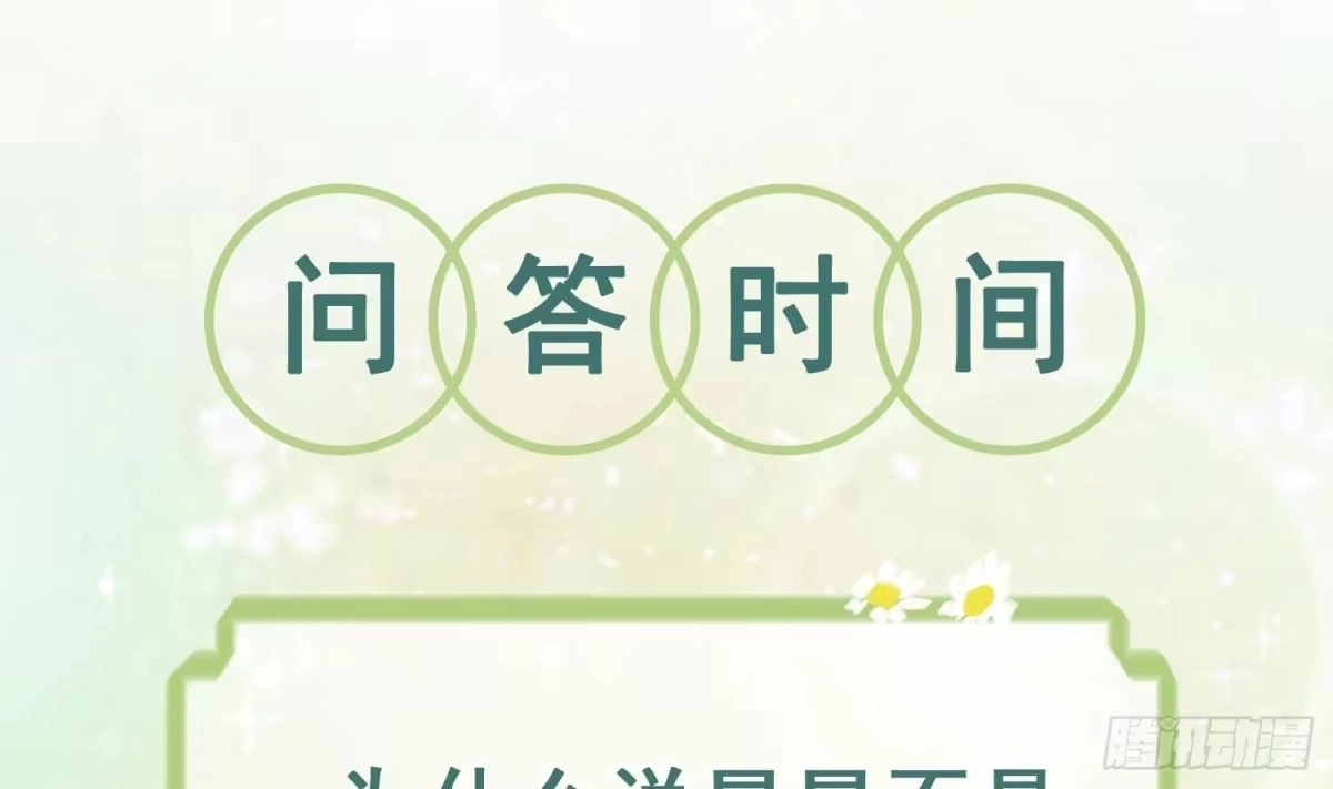 20be29e659eb