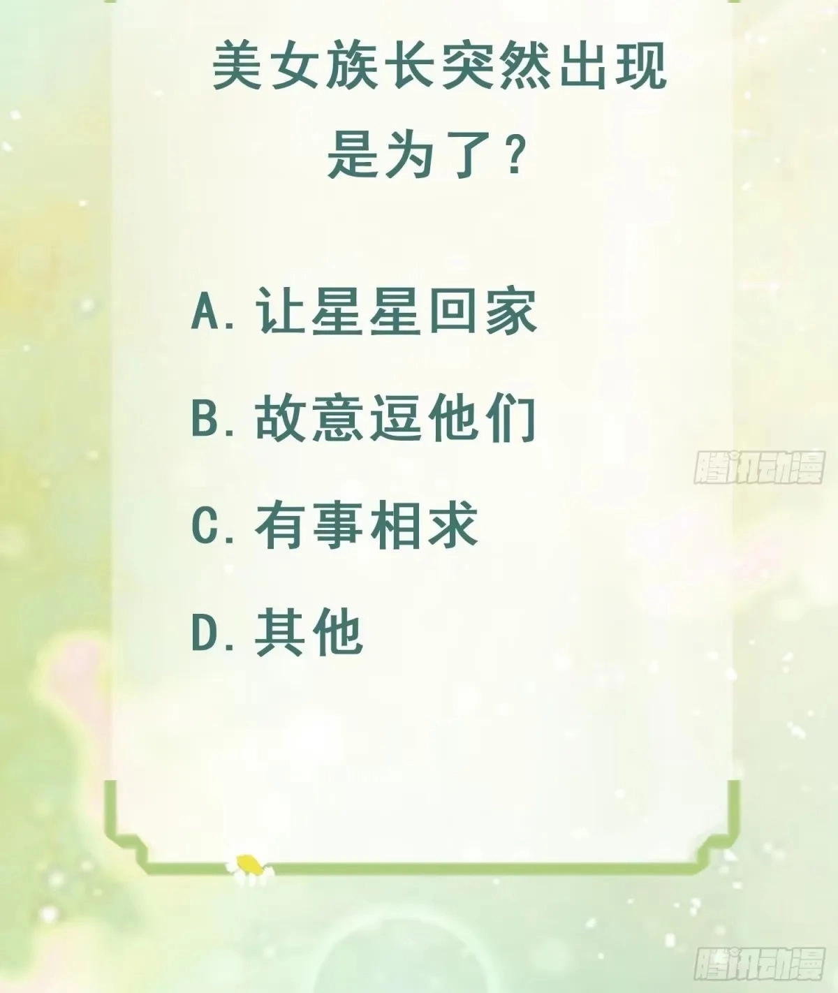 c84f8644a4da
