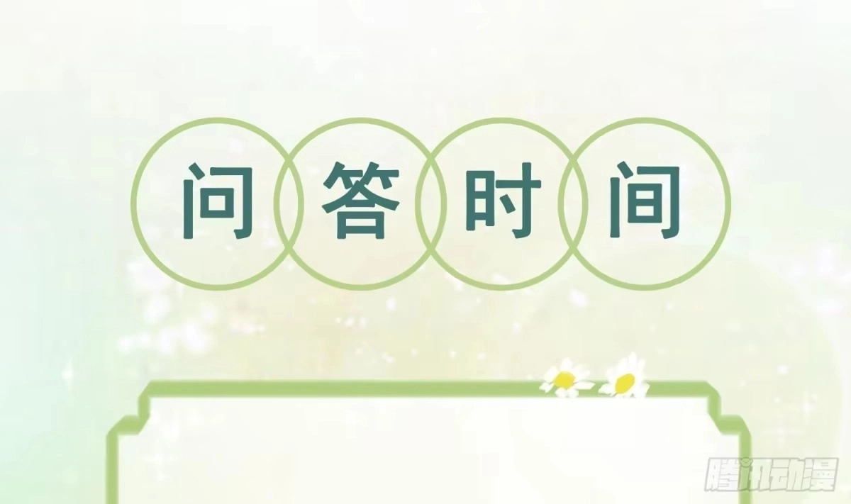 d31ccebee368